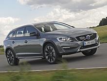 Volvo V60 Cross Country.  Foto:Auto-Medienportal.Net/Volvo